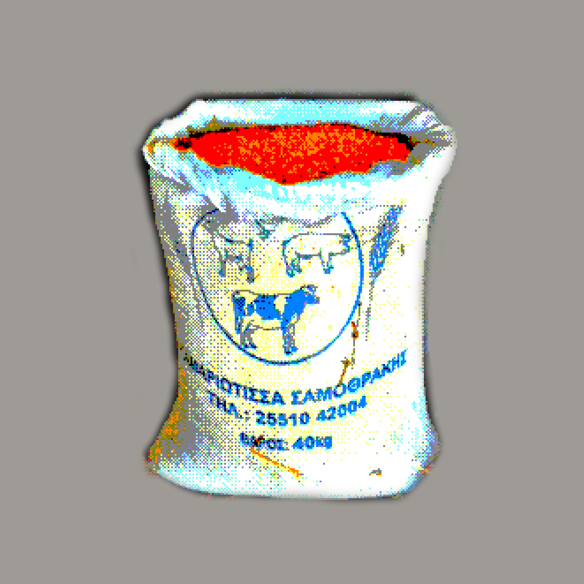 Lime putty Default